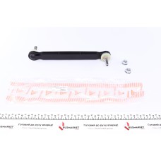Тяга стабілізатора (переднього) Fiat 500/Tipo 14- (Plastic) L=280mm