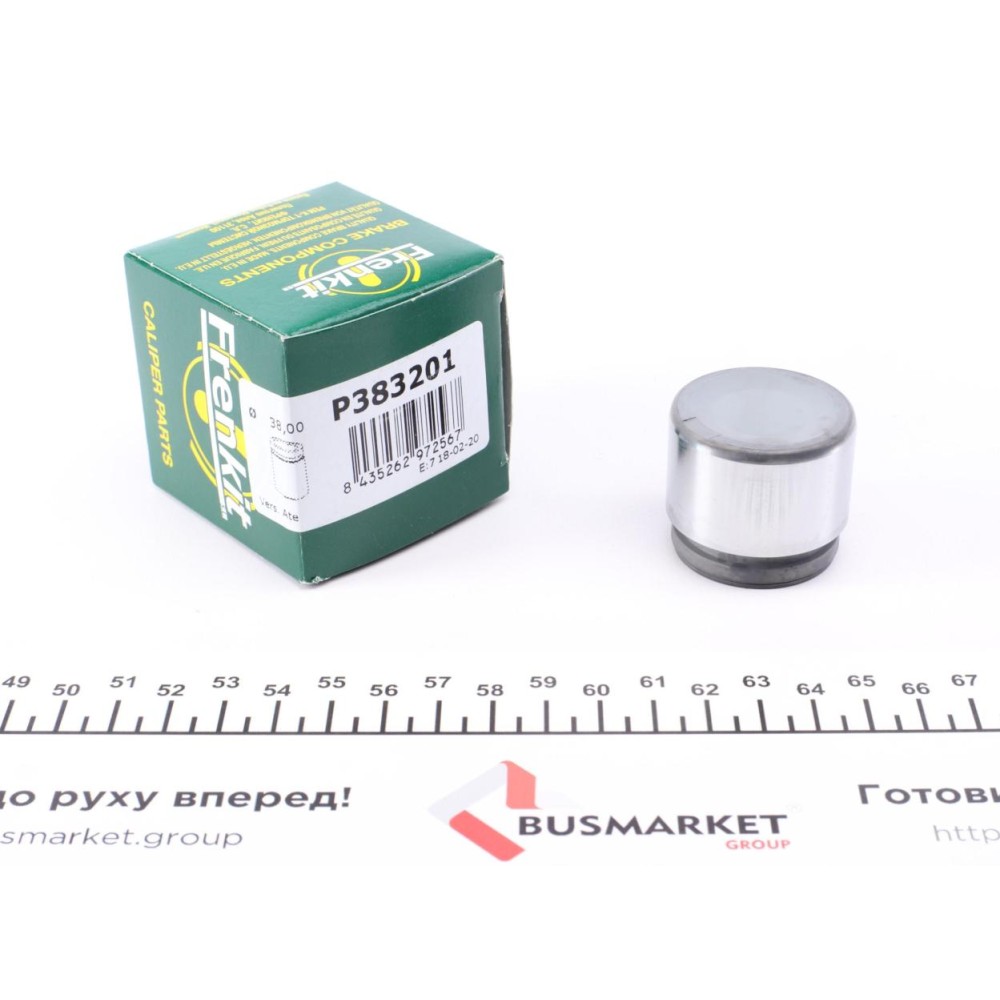 Поршень супорта (переднього) MB C-class (W202)/ E-class (W210) 93-02 (38x32.7mm) (Ate)