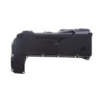 Маслоприймач (піддон) АКПП BMW X5 (G05) 18- B57X/B58X
