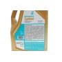 Олива 5W30 SYNTIUM 5000 FJ (5L) (Jaguar Land Rover STJLR.03.5005/Ford WSS-M2C934-B)