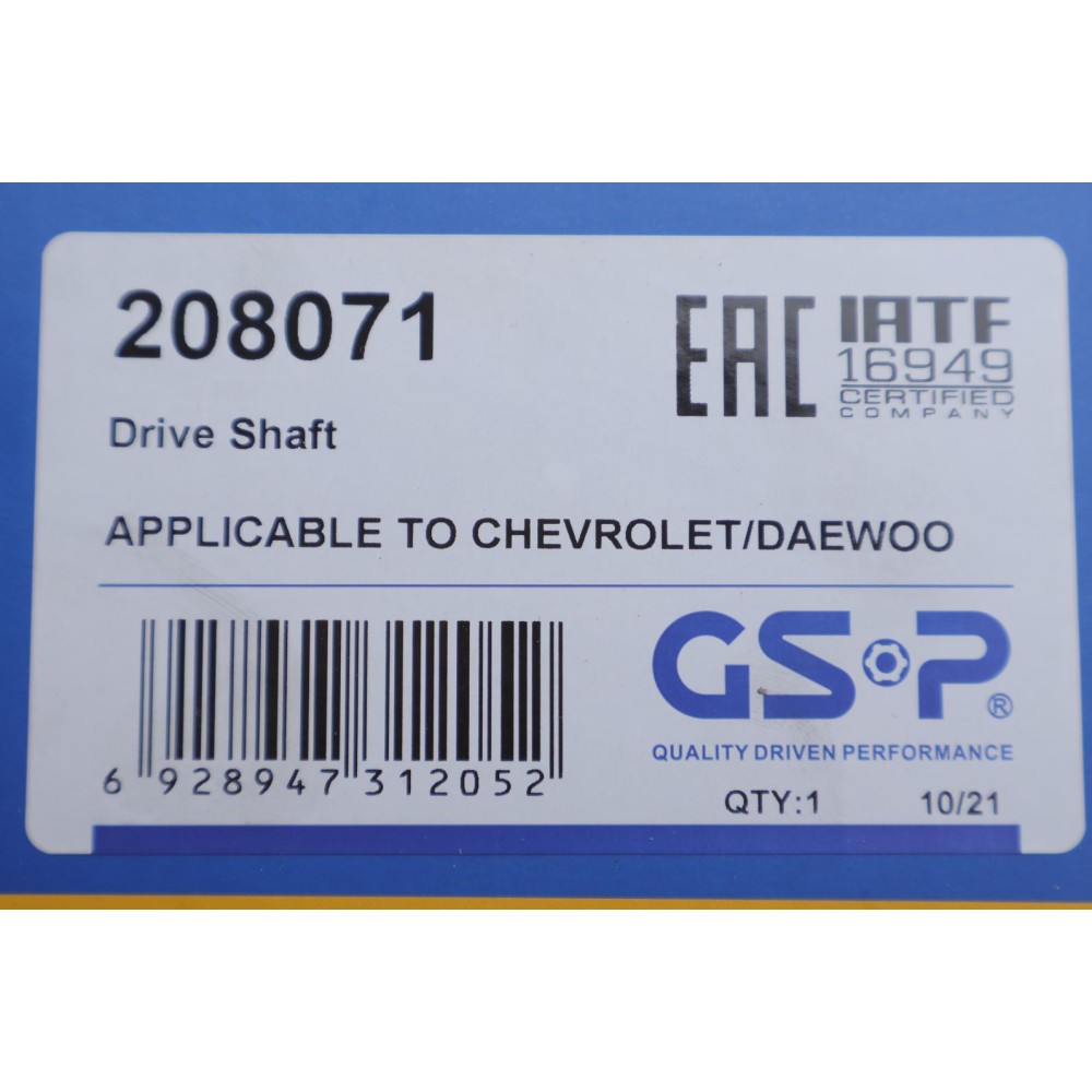 Піввісь (передня) Chevrolet Epica 2.0 06-11 (R) (28x26x554)