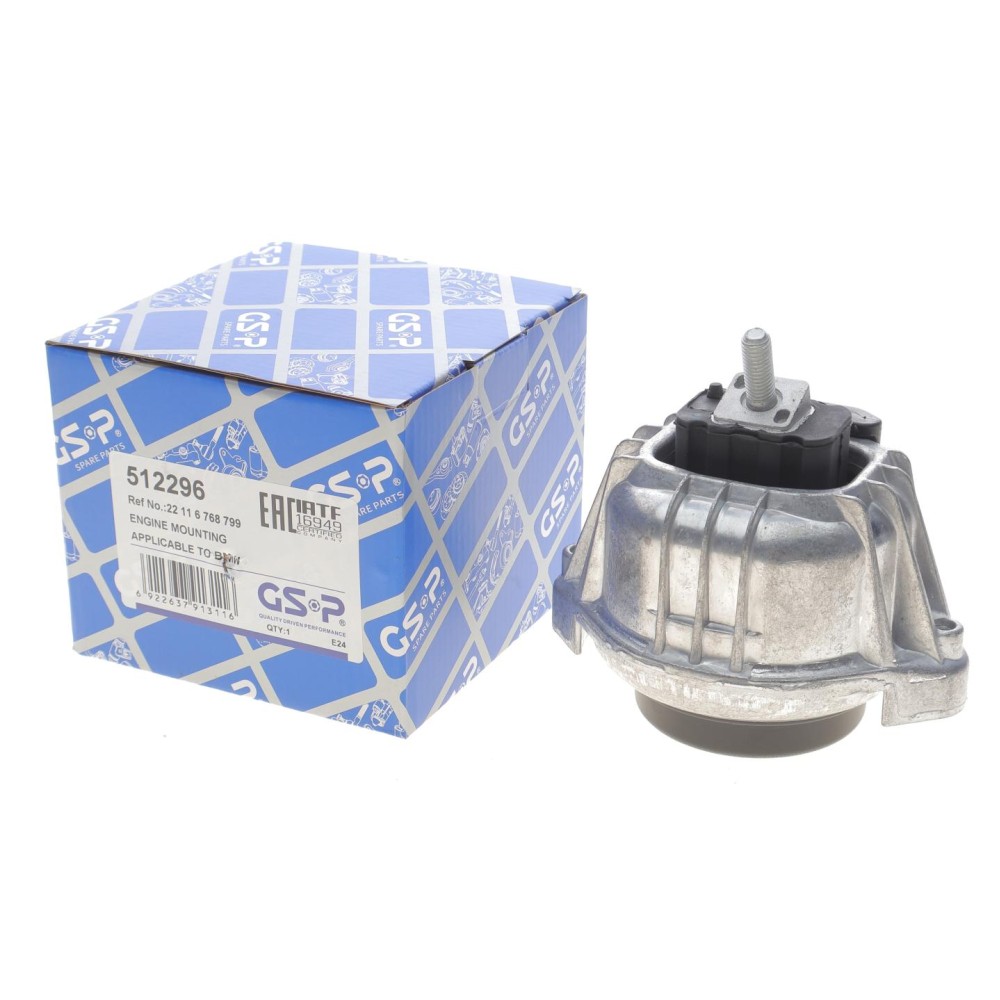 Подушка двигуна (L) BMW 1 (E81/E82/E88)/3 (E90/E91/E92/E93)/X1 (E84) 04-15