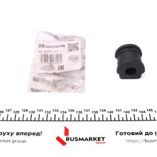 Втулка стабілізатора (переднього) VW Polo/Skoda Roomster/Fabia 99- (d=16mm)