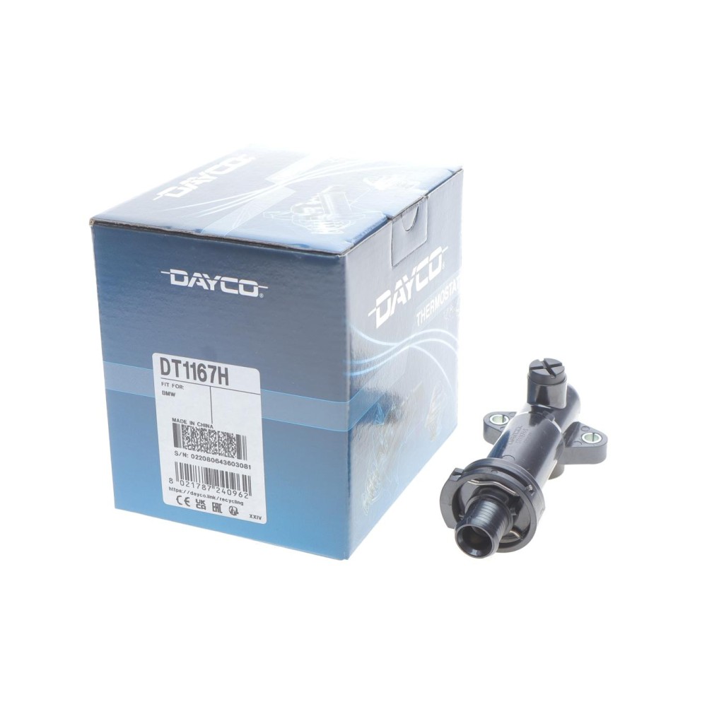 Термостат EGR BMW 5 (E39) 3.0D 98-03 М57