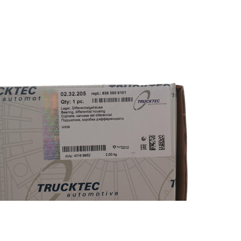 Подушка балки (задньої) MB Vito (W639) 03-