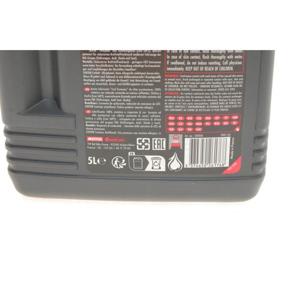 Олива 0W30 Specific (5L) (504.00/507.00/ PORSCHE C30) (107050)