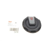 Кришка бачка розширювального Audi A4/A5/A6/A7/A8/Q5/Q7/Q8/VW Touareg 18- 
