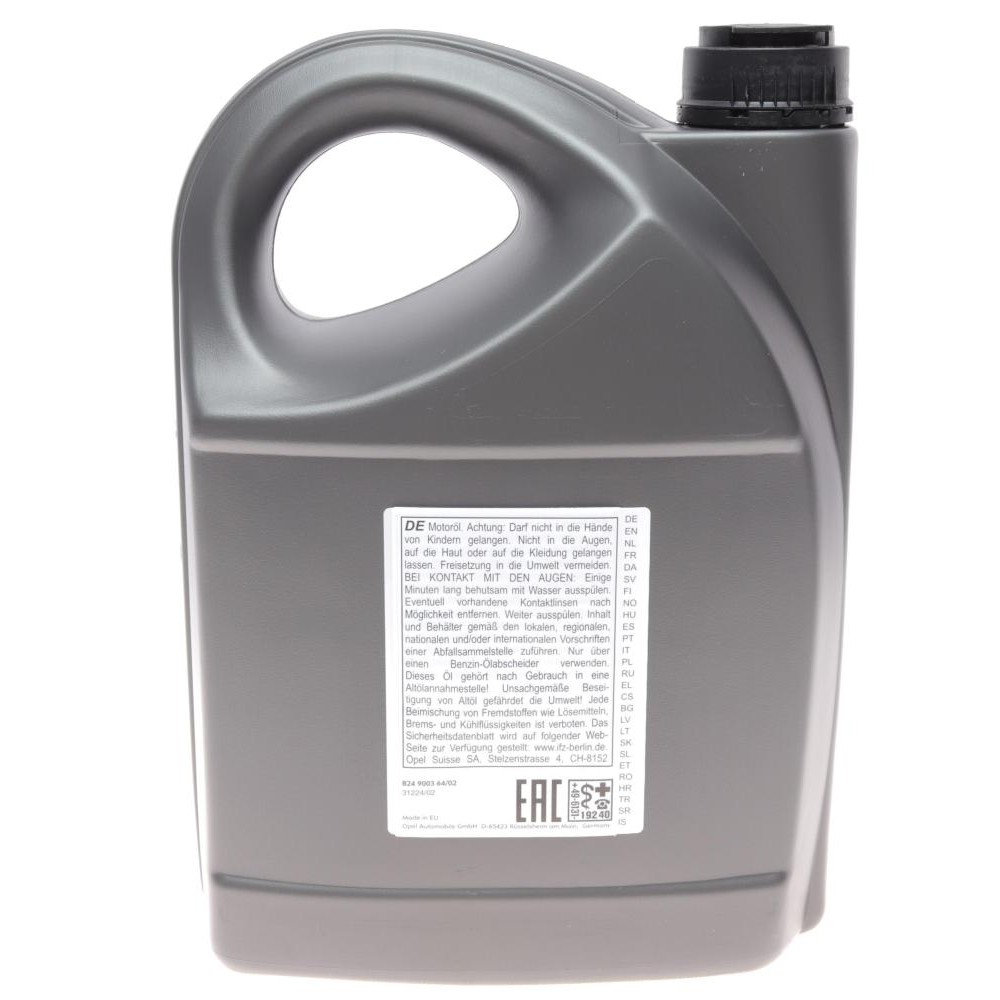 Олива 10W40 GM Semi Synthetic (5L) 1942046