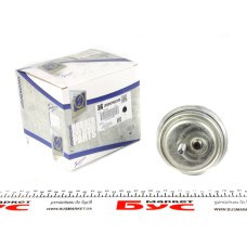 Подушка двигуна (передня) BMW 5 (E39) 2.5 TD 96-04