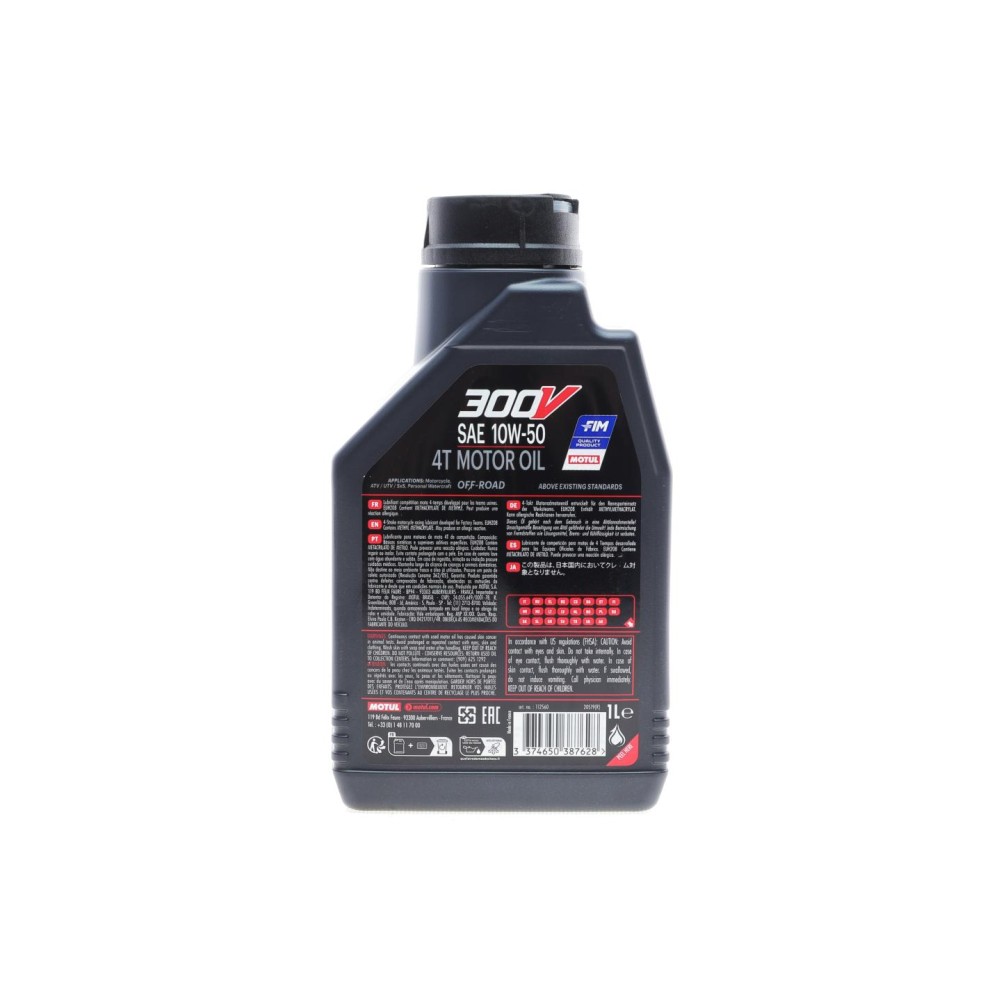 Олива 10W50 300V FACTORY LINE OFF ROAD 4T (1L) (112560)