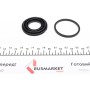 Ремкомплект супорта (заднього) Mitsubishi Pajero 90- (d=45mm) (Akebono)