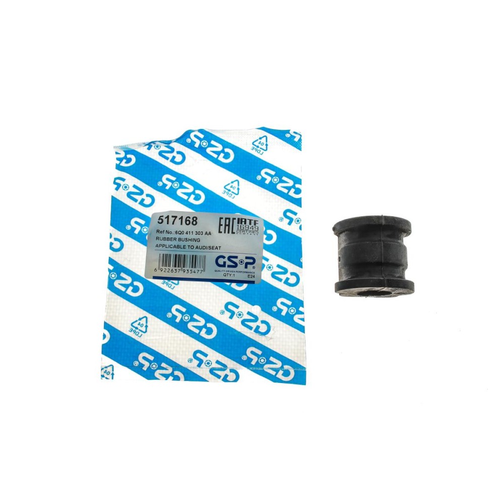 Втулка стабілізатора (переднього) VW Polo/Skoda Roomster/Fabia 99- (d=17mm)