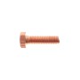 Клема втягуючого реле стартера (d=12.8mm/L=34.8mm)