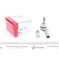 Наконечник тяги рульової (L) Ford Transit Courier 1.0/1.5/1.6TDCi 13-