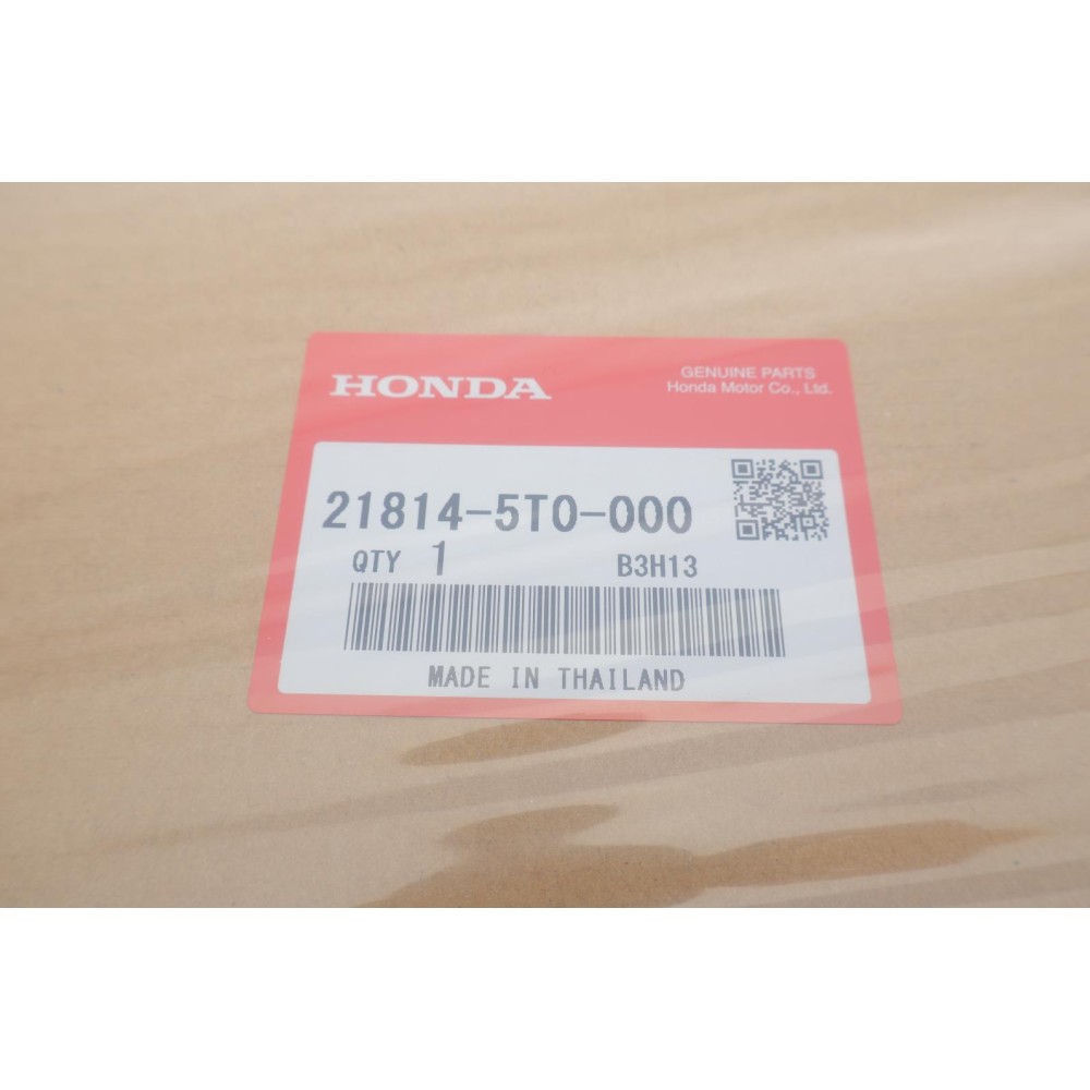 Прокладка піддону АКПП Honda Civic X 1.6 i-VTEC 16-22