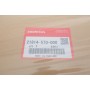 Прокладка піддону АКПП Honda Civic X 1.6 i-VTEC 16-22