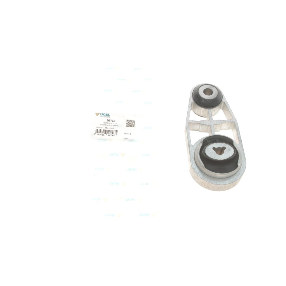 Подушка двигуна (нижня) Renault Megane 2.0i 03-09