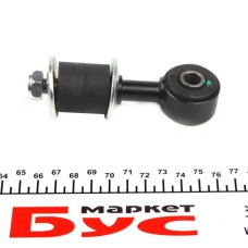 Тяга стабілізатора (переднього) Toyota Land Cruiser 100 98-07