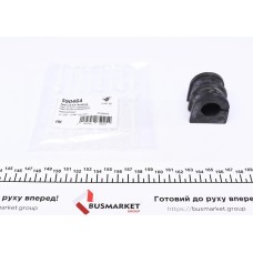 Втулка стабілізатора (переднього) Nissan NV400/Opel Movano B/Renault Master III 2.3D 10- (20mm)