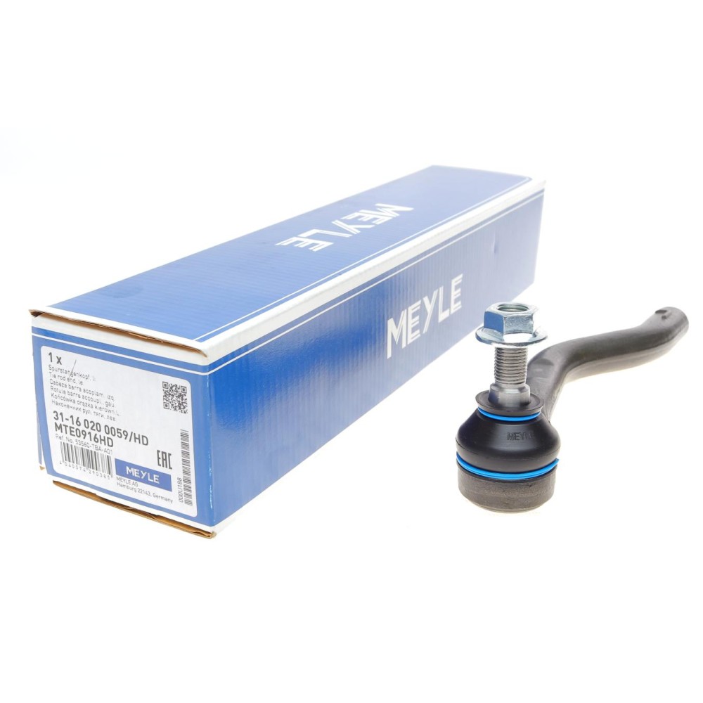 Наконечник тяги рульової (L) VW Honda Civic 1.0-1.6 i 16-