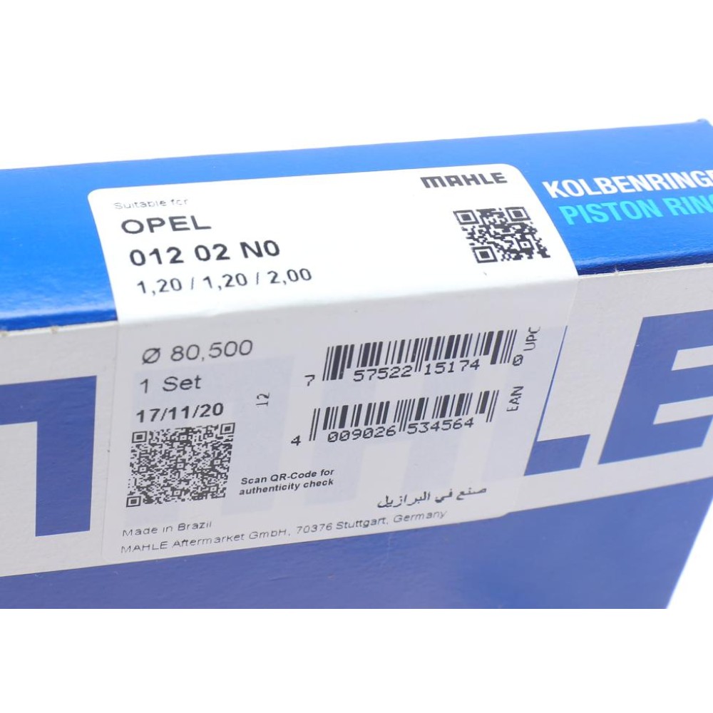Кільця поршневі Opel Vectra 1.8i 95- (80.50mm/STD) (1.2-1.2-2)