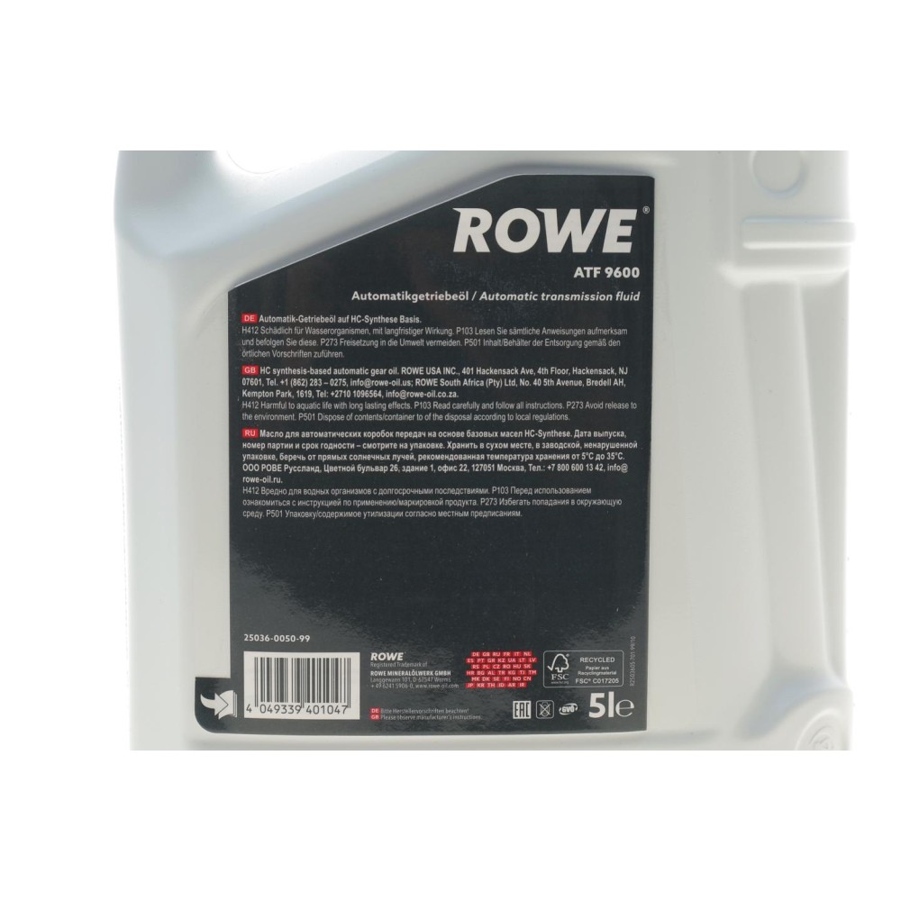 Олива HIGHTEC ATF 9600 (5L) (DEXRON VI/BMW ETL 7045 E/ETL 8072 B/MB 236.41) (червоний)
