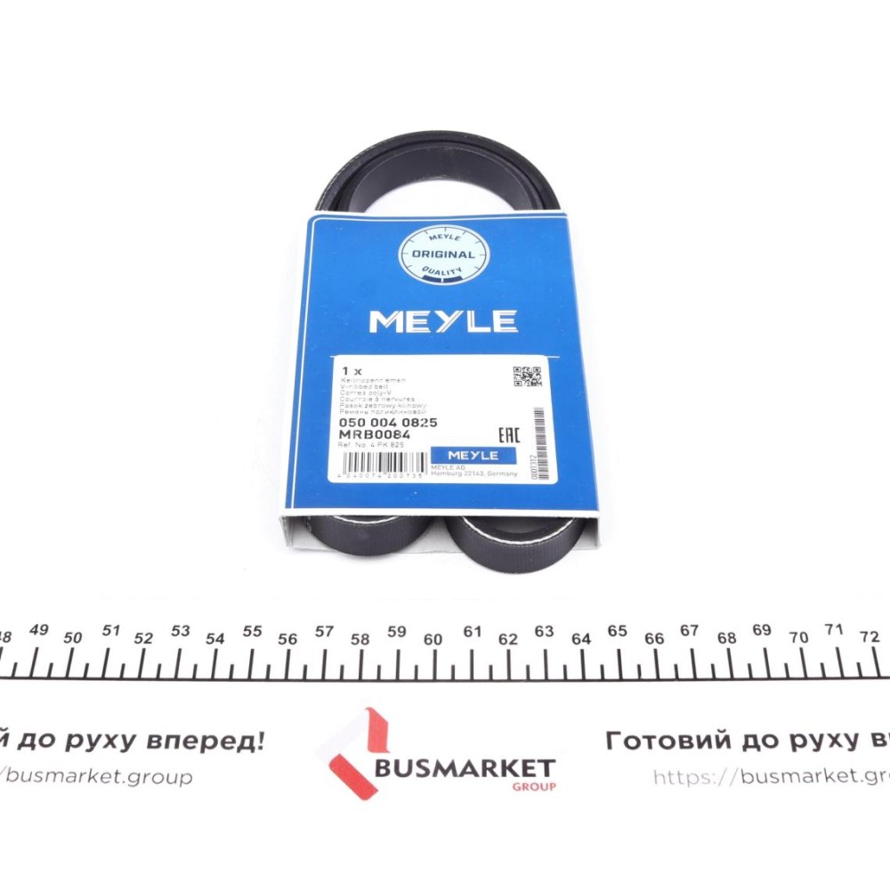 Ремінь генератора Suzuki Swift 1.0i 95-05 (4PK825)