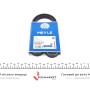 Ремінь генератора Suzuki Swift 1.0i 95-05 (4PK825)