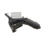 Корпус фільтра масляного BMW 2 (F22/F87)/X3 (G01/F97)/X5 (F15/F85) 15- (B48/B38/B46)  (з радіатором)