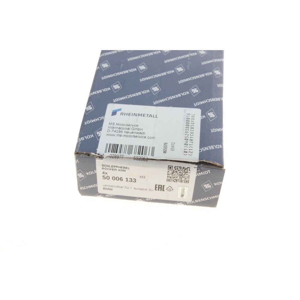 Коромисло клапана BMW 3 (E90/F30/F80)/5 (F10) 08-18 N47/N57/B47