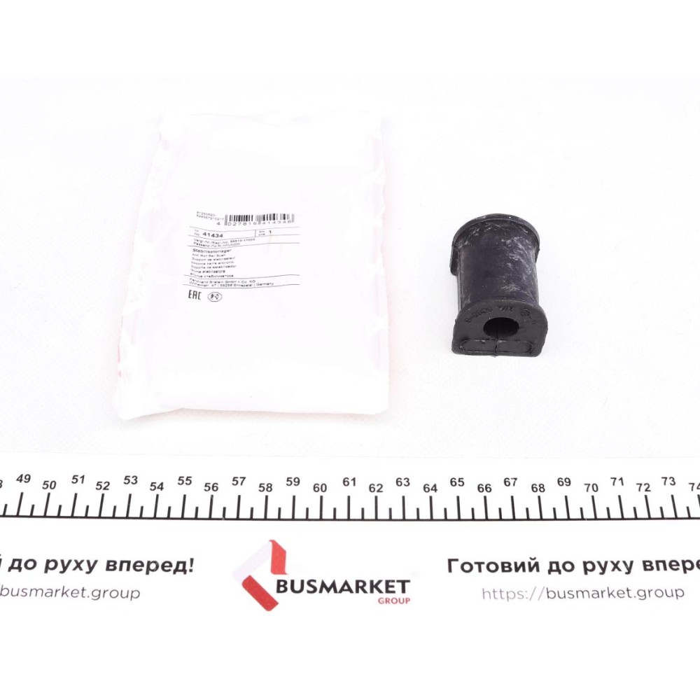 Втулка стабілізатора (заднього) Hyundai Matrix (d=15.5mm)