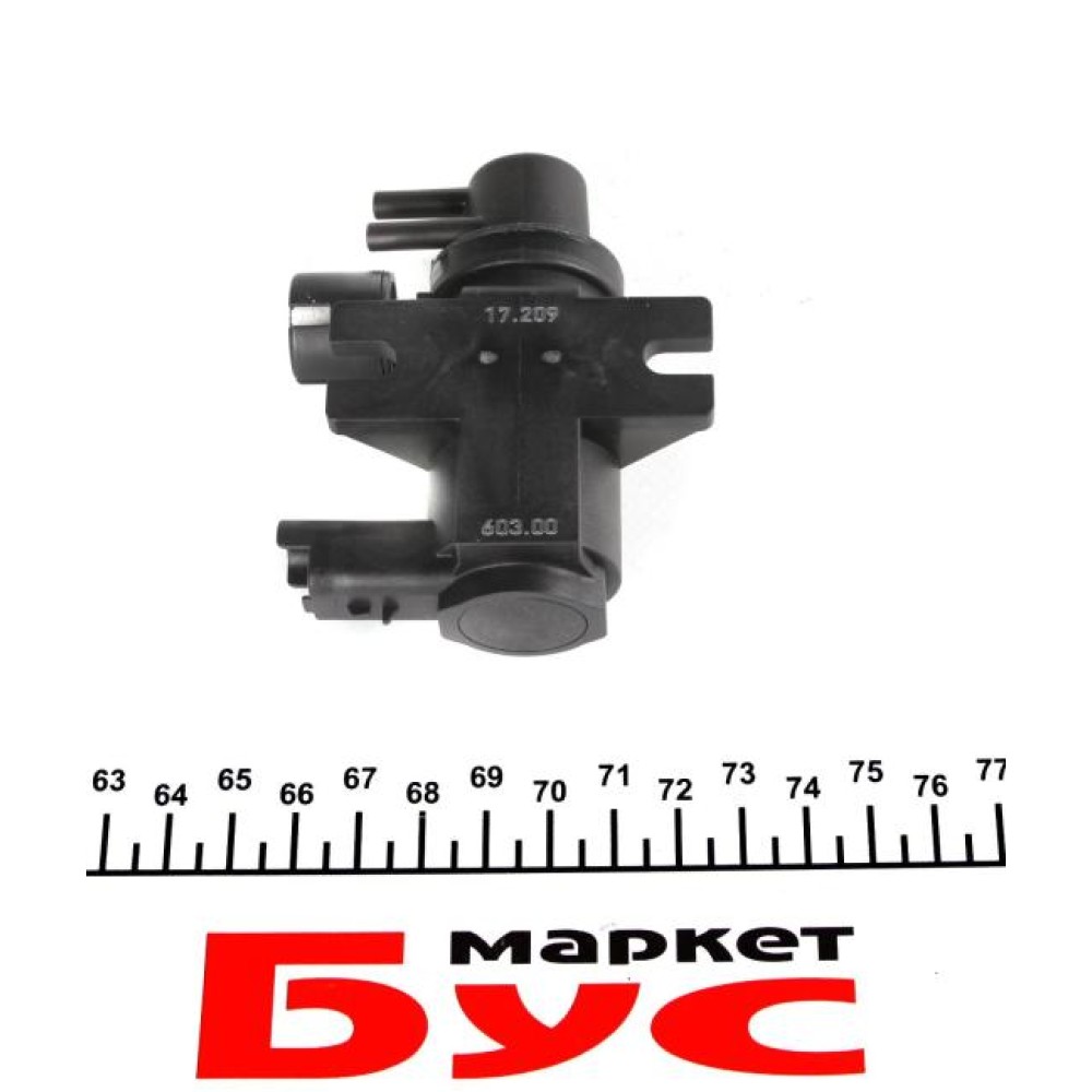 Клапан управління рециркуляції ВГ Peugeot 206/307 1.4/2.0 HDi 99-