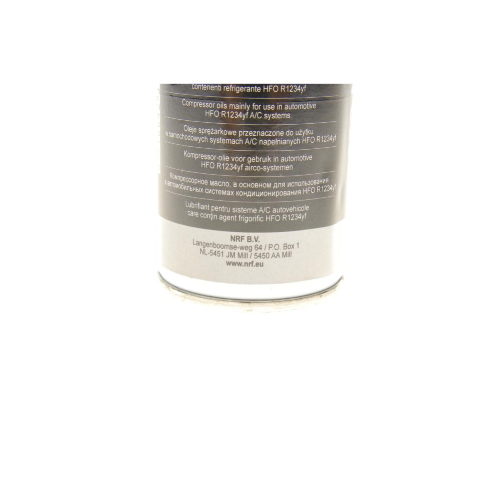 Олива компресорна PAG 100 YF (250ml)
