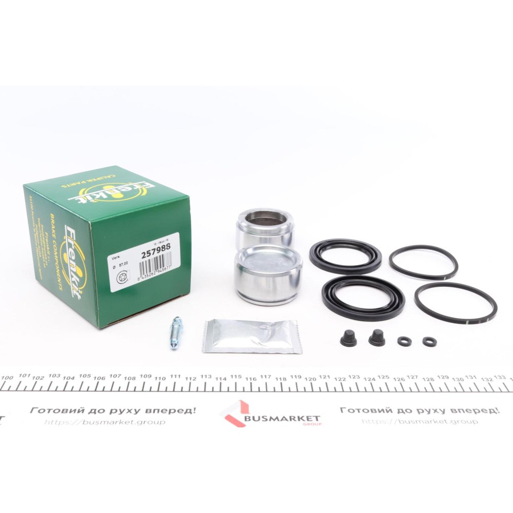 Ремкомплект супорта (переднього) MB E-class (W124) 93-96 (d=57mm) (+2 поршня) (Ate)