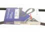 Ремінь генератора Renault Clio IV 1.2 16 12- (3PK751)
