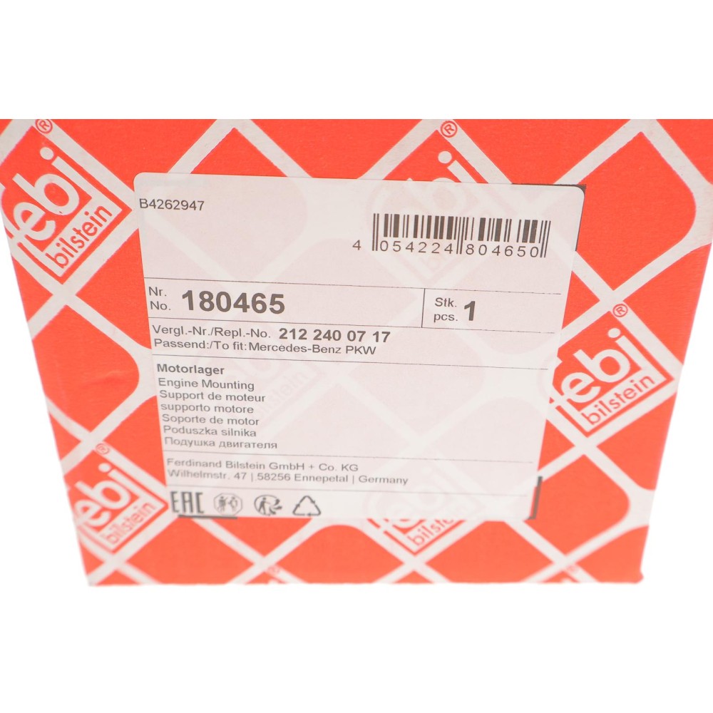 Подушка двигуна MB E-class (W212) 09-11 M272