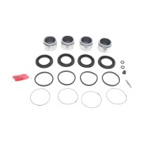 Ремкомплект супорта (переднього) Toyota Land Cruiser 09- (d=48mm) (+4 поршня) (Sumitomo)
