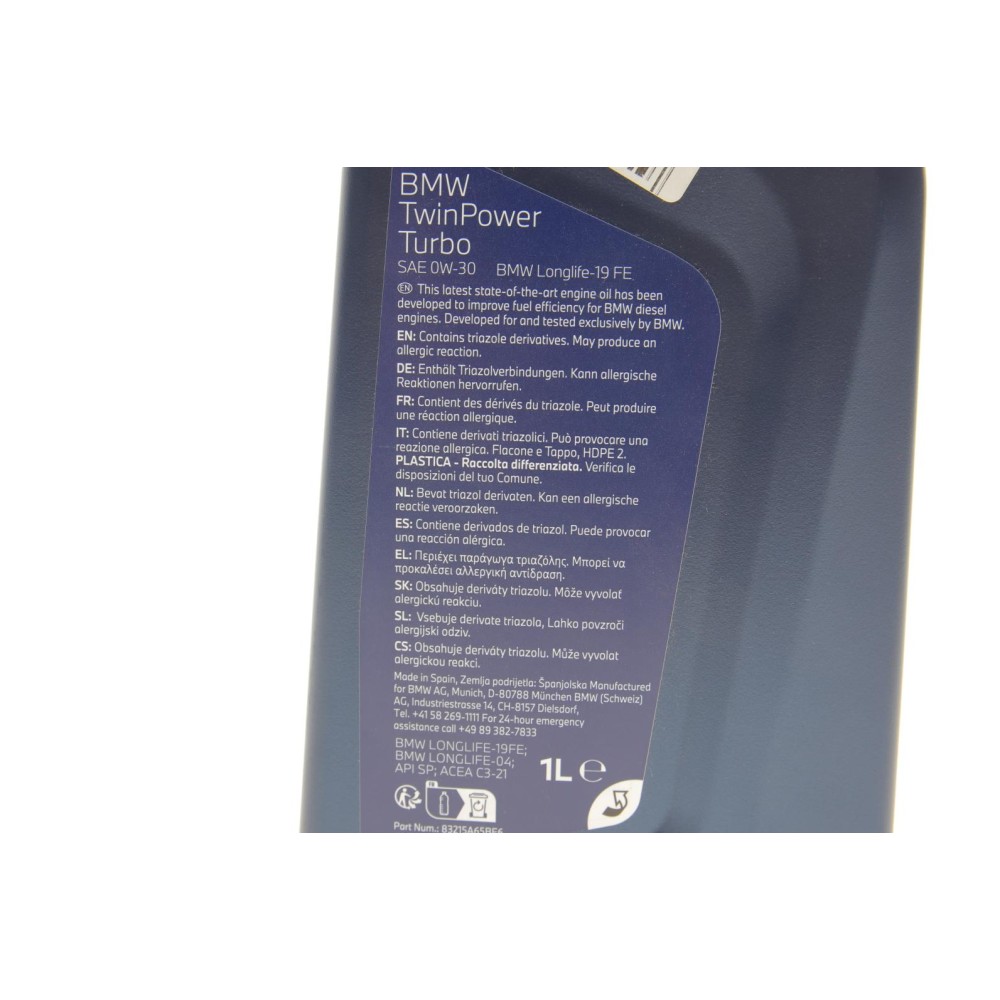Олива 0W30 TwinPower Turbo Longlife-19FE (1L)