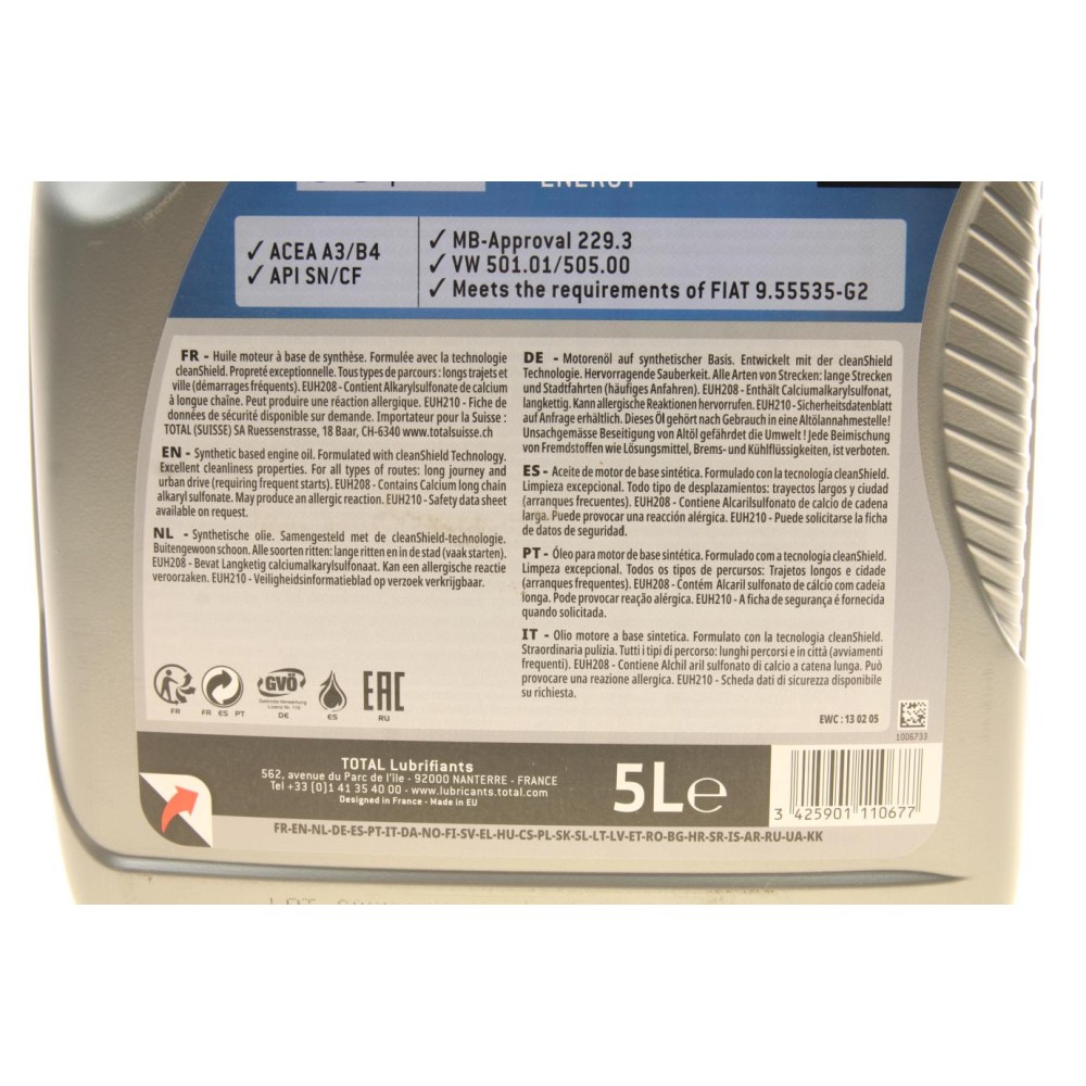Олива 10W40 Quartz 7000 Energy (5L) (MB229.1/VW505.00) 214113