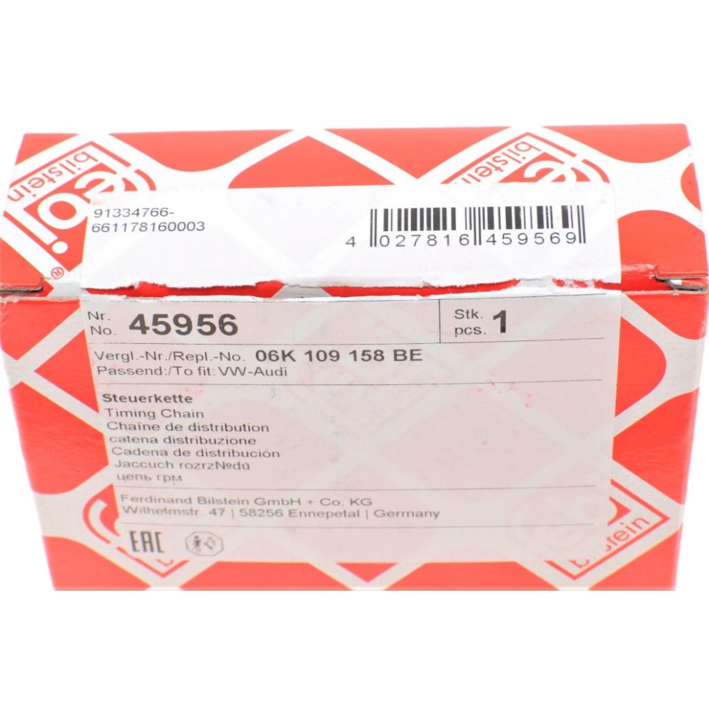 Ланцюг ГРМ Audi A4/A5/A6/VW Passat 1.8-2.0 TFSI 09-12 (170 ланок)