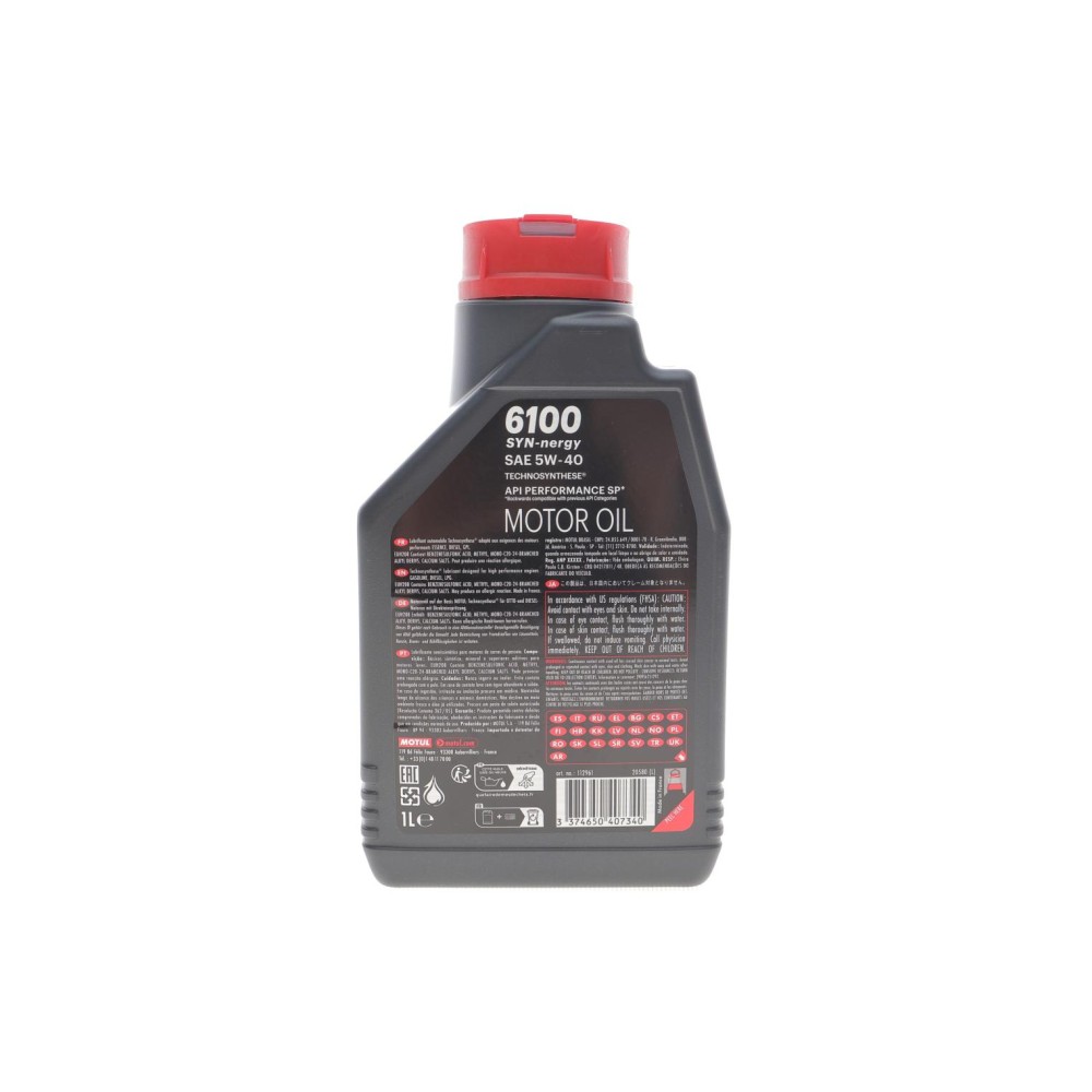 Олива 5W40 Syn-nergy 6100 (1L) (API SP) (ACEA A3/B4) (112961)