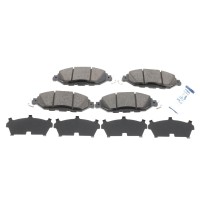 Колодки гальмівні (передні) Nissan Pathfinder/Murano/Infiniti QX60 11-