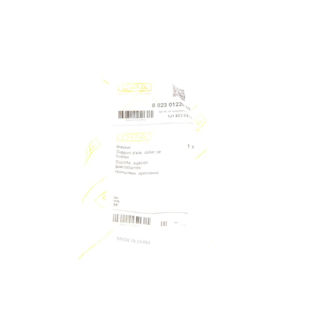 Кронштейн ручки капоту Skoda Fabia/Octavia/Roomster/Superb/VW Golf IV/Polo 96-15