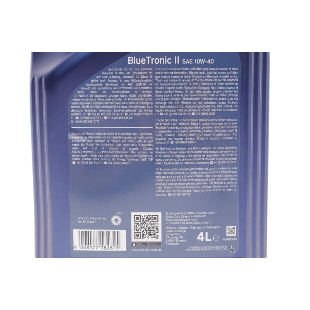 Олива 10W40 Blue Tronic II (4L)  (VW501 00/505 00/MB 229.3) = AR-15F075
