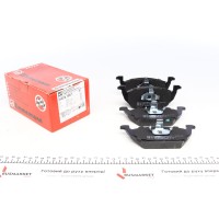 Колодки гальмівні (передні) Audi A3 96-03/Seat Toledo 98-06/Skoda Octavia 96-10 (Ate-Teves)