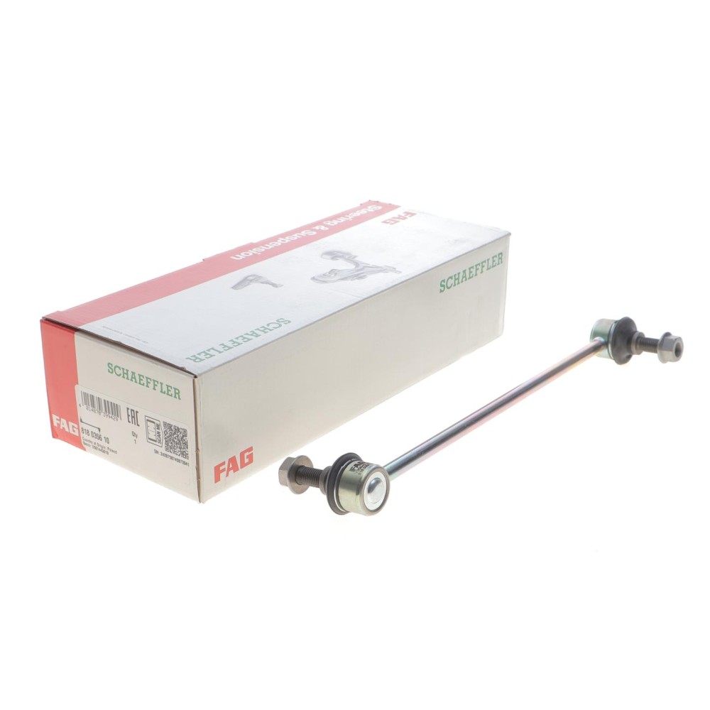 Тяга стабілізатора (переднього) Fiat Sedici 06-14/ Suzuki SX4 06- (L=270mm)