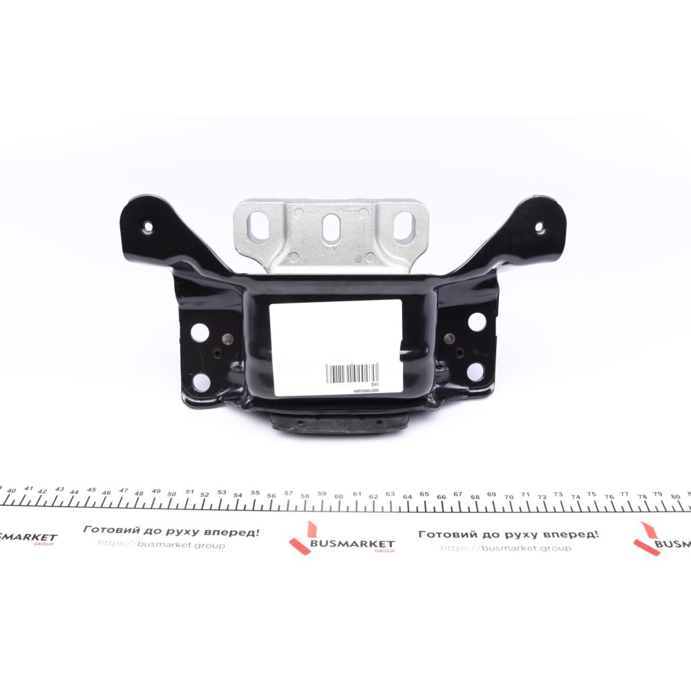 Подушка АКПП VW Caddy IV 1.6 TDI 12- (L) (без упаковки)