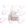 Подушка радіатора Fiat Ducato 94-02 (низ)