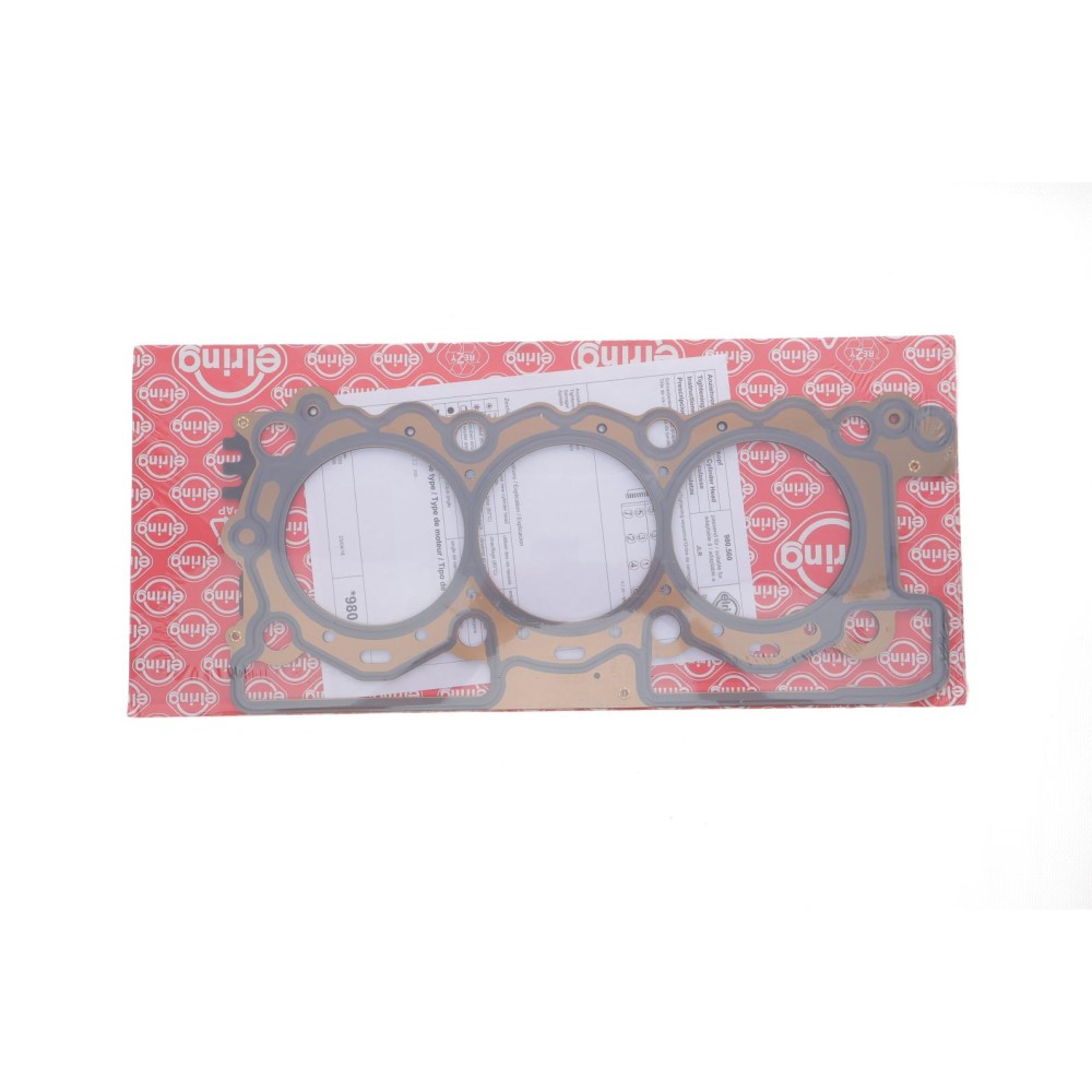 Прокладка ГБЦ Land Rover Discovery/Range Rover 3.0D 09- (1.22mm)