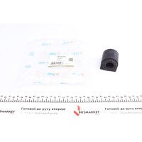 Втулка стабілізатора (переднього) Ford Transit 2.0TDCi/2.2TDCi 14- (d=23mm)
